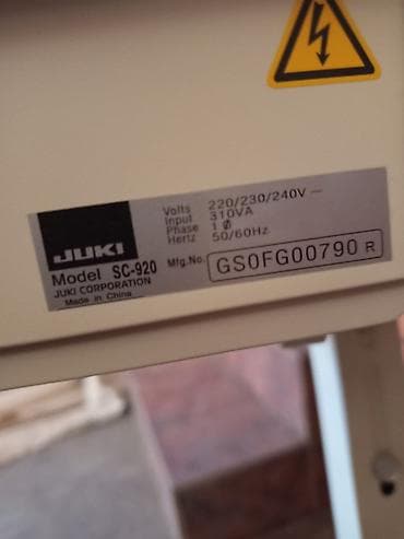 ureznice i nareznice: Prodajem dve originalne industriske sivace masine JUKI, malo — 4