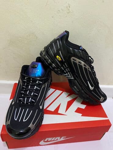 nike air max 90 srbija: Patike — 3