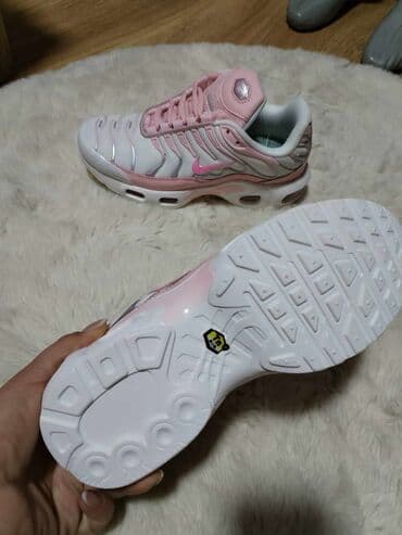 diskvared patike: Nike, 41, color - Pink — 5