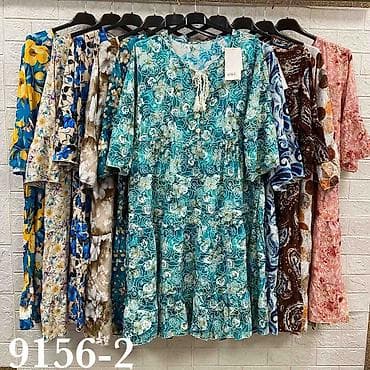 Lične stvari: Haljine za punije
Cena 2200
Vel.do 4xl
V17 — 8