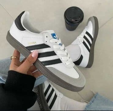 adidas beograd: Patike, Adidas, veličina - 37 — 1