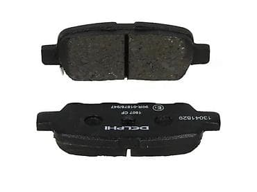 Car Parts: PLOCICE ZADNJE NISSAN MURANO I | NOVO! NOVO! NOVO! U ponudi imamo — 1