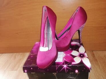 carrera cipele: Salonke, 39.5 — 3