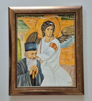 Slike i ramovi: Slika, Novo — 1
