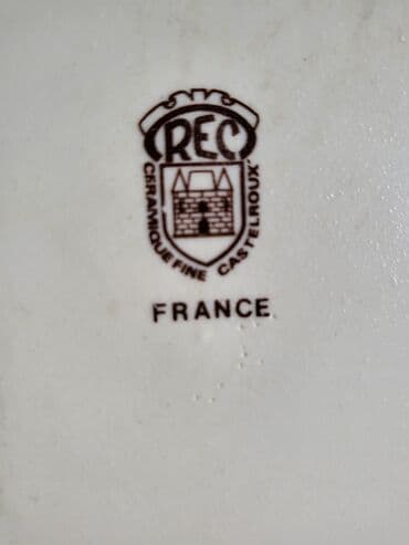 metalac set tanjira: Tanjir nov iz 80ih Rec Castelroux Francuska,rucni rad,rucno oslikan — 10