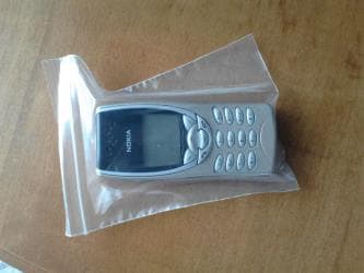 Nokia 9210 Communicator, color - Grey