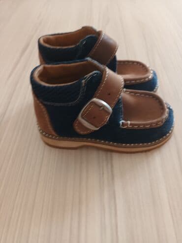 Ankle boots, Size - 22