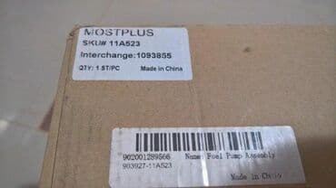 kn filter za auto: MOSTPLUS Fuel Pump ID Oglasa: #130965628 Prijavi Informacije Slanje — 13
