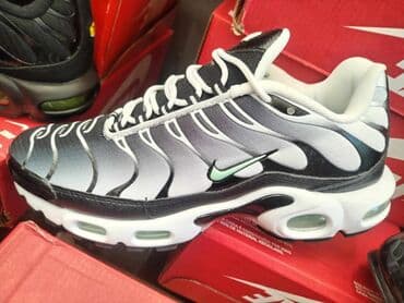 ggdb patike: Trainers, Nike, size - 46 — 10