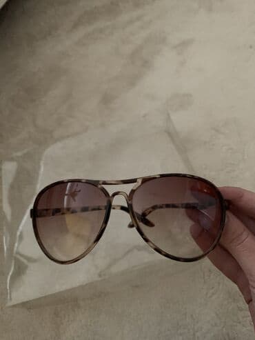 converse нови сад – слике: Sunglasses, color - Brown — 1