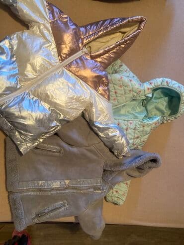 prolecne jakne za devojcice h m: Paket: Jakne, Unisex — 1
