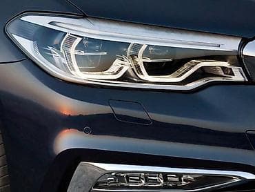 FAROVI ZA BMW SERIJA 5 OD 2016. DO 2020. GOD na lalafo.rs FAROVI ZA BMW SERIJA 5 OD 2016. DO 2020. GOD