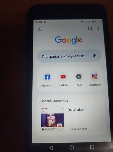masina za mlevenje mesa i paradajza: LG K8, bоја - Crna — 15