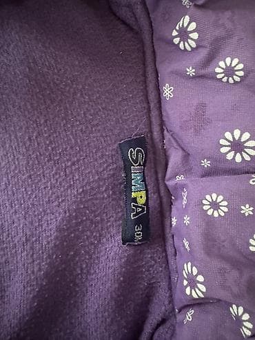 Bodiji i zeke za bebe: Cimpa, Šuškavac, 92 — 2