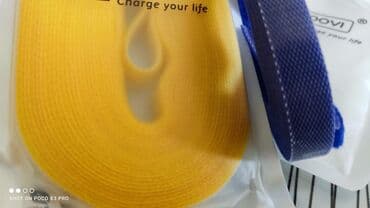 Aksesoari za TV i video: Cicak trake duzine od 3 i 5 metara boje i velicine proveravam Cena — 4