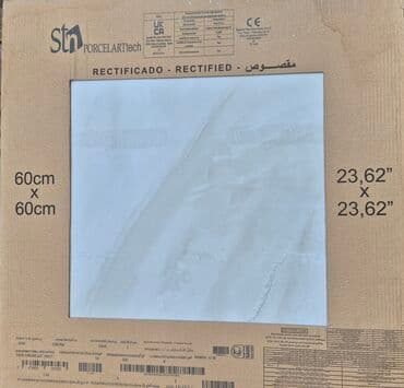 Ostalo: Španska keramika 60 x 60/ 7 kvadrata