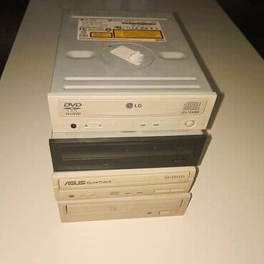 mini frizideri coca cola: DVD, CD, rezači, combo razni optički uredjaji Cena 250, 00, ako uzmete — 7