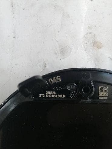 ZNAK ZA VOLKSWAGEN GOLF 8 - 5H0853601M | Znak za Volkswagen GOLF 8
