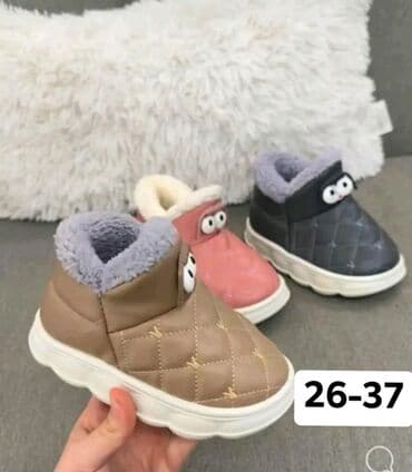 Autosedišta: Čizme — 1