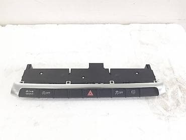 aparat za ispitivanje dizni: PREKIDACI ZA AUDI A3 - 8V0925301BP | Prekidaci za Audi A3 — 2