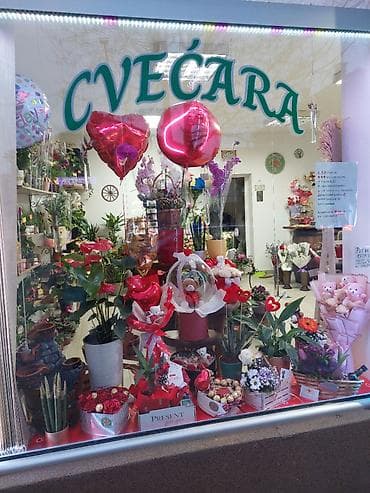 Auto services: Entertainment — 3