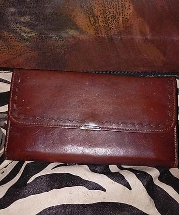 kupujem ranac: Svi 600 rsd — 1