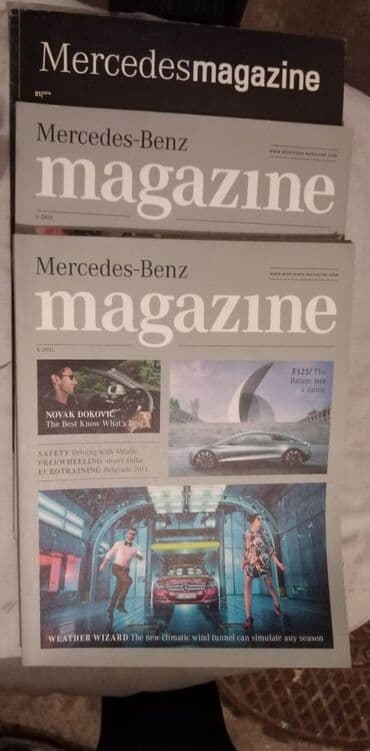 lektire za 5 razred pdf: Magazin Mercedes Benz8 kom. cena za kom — 1