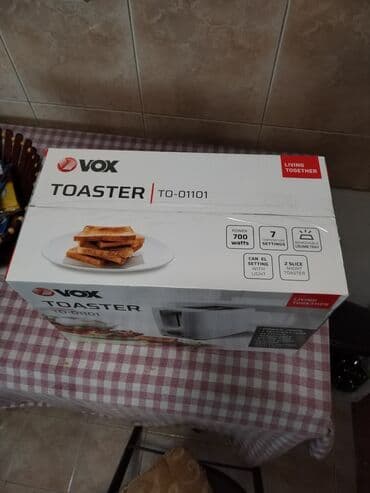 can pri slike na platnu: Toster nov neotpakovan — 2