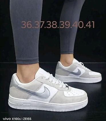 Men's Footwear: 41 — 1