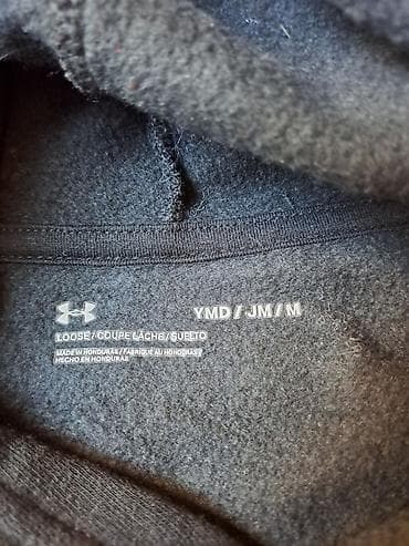 Suknje: Under Armour deciji duks dva puta obučen vel M — 2