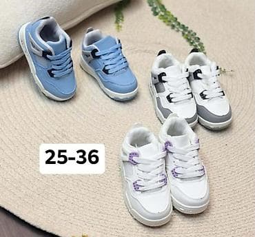 kickers cipele za decu: 02. Patike 3599🌹🌹 — 9