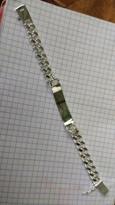 narukvice van cleef: Narukvica 1100 — 6