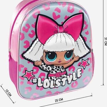 LOL RANAC
Cena 2499 din na lalafo.rs LOL RANAC
Cena 2499 din