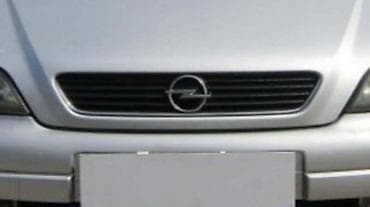 mali kamioni: MASKE ZA OPEL COMBO, ZAFIRA, AGILA . OD 2000. DO 2024. GOD. | — 5