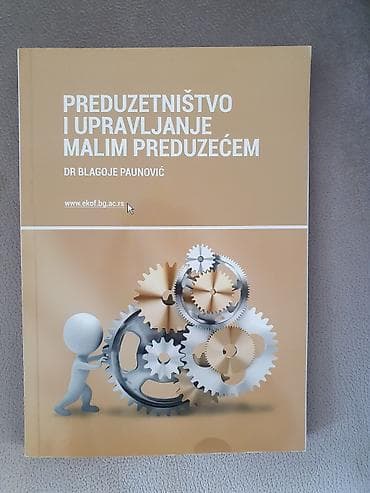 Lov i ribolov: Knjiga: Preduzetništvo i upravljanje malim preduzećem Autor: dr — 1