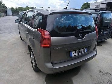 traka za branik: ZADNJI BRANIK ZA PEUGEOT 5008 OD 2009. DO 2015. GOD. | Zadnji branik — 2