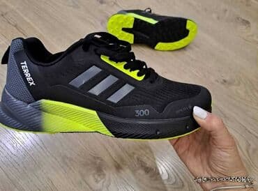 converse run star motion 41: Trainers, Adidas, size - 46 — 1