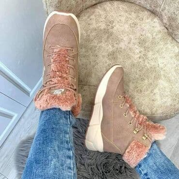 Donji delovi trenerke: Čizme — 3