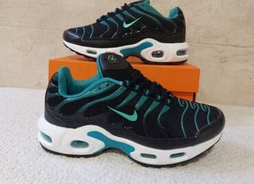 spavacice za dojenje h: Nike air max tn patike Novo Brojevi 36 do 46, zavisi od modela fb — 3