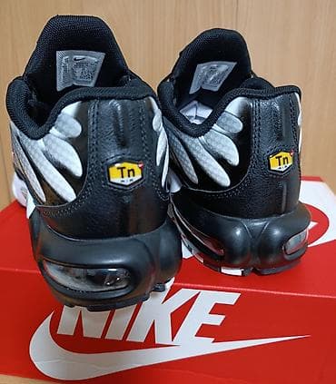 cipele svecane: Nike Air patike u atraktivnoj sivo-crno-beloj kombinaciji, sa — 10