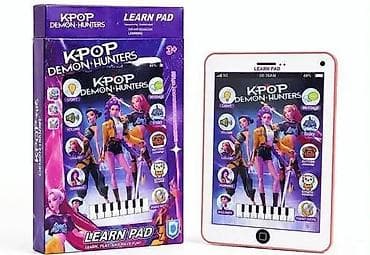 leon sandale 2023: Fa, KPOP Demon Hunters Learn Pad – edukativni tablet za decu - — 1