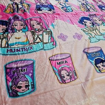 ćilim: K-Pop ćebe 220 × 150 cm 💗💜 Prelepo i nežno ćebe sa atraktivnim K-Pop — 4