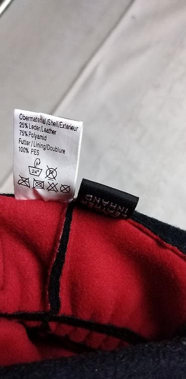 Ostali proizvodi za sport i razonodu: Penjacke rukavice koza/poliamid vel. 8 1/2, nove — 5
