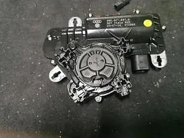 rolsue cena: MOTOR EL. GEPEKA. A3, A4, A5, A6, Q5, Q7. 4M0827887B | motor el — 1