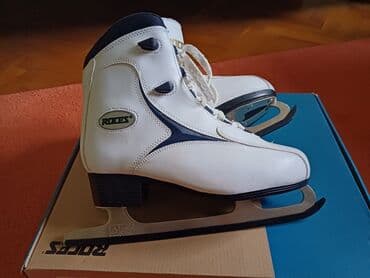 deciji sintisajzer sa mikrofonom: Ženske klizaljke Roces – klasičan model za rekreativno klizanje broj — 3