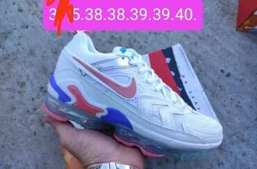 muška jakna za zimu: Trainers, Nike, size - 46 — 9