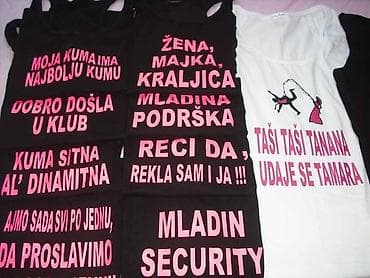 haljinica i šeširic: Majice zenske sa štampom. Različiti motivi i natpisi. - Crne majice — 7