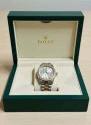 ikea kutije za nakit: Cena:2500din
(Bez kutije) — 2