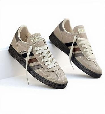 Adidas Spezial patike – bež/peščana nijansa sa tamnosmeđim đonom i
