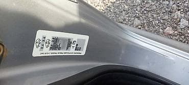 sema osiguraca opel zafira a: PEUGEOT 206 - KOMPLETAN AUTO U DELOVIMA | peugeot 206 1.1 benzinBoja — 10